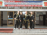 Семинар в Сеуле, 7-14 октября 2010