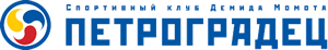 logo_petrogradec_small