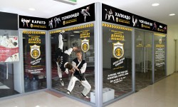 Новый зал Чой Кван До